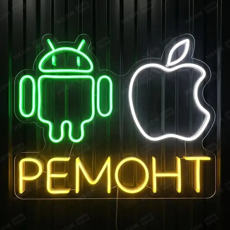 Неоновая вывеска ремонт телефонов
