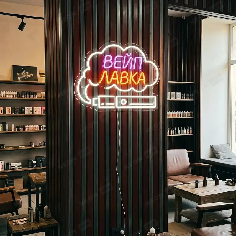 Неоновая вывеска Вейп-лавка — вид 2